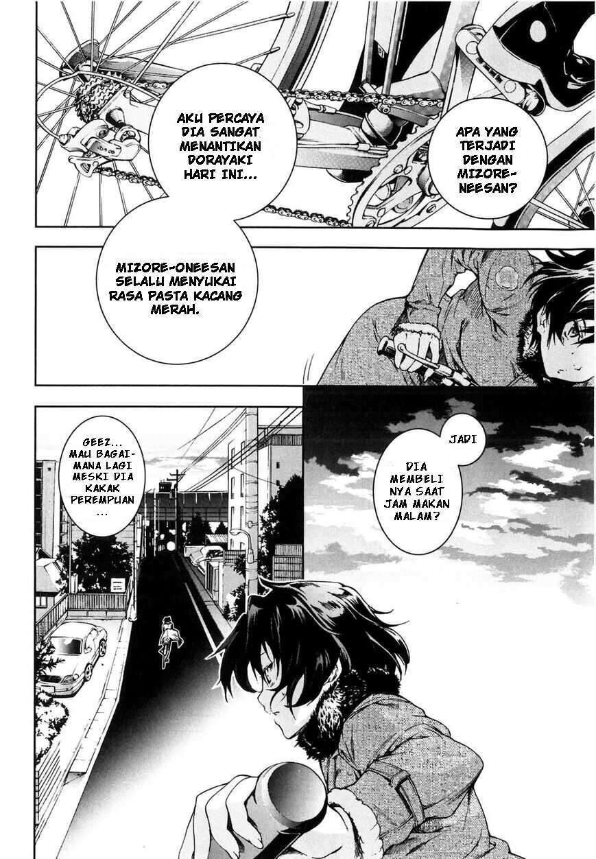 Baby Princess Chapter 07 Gambar 13